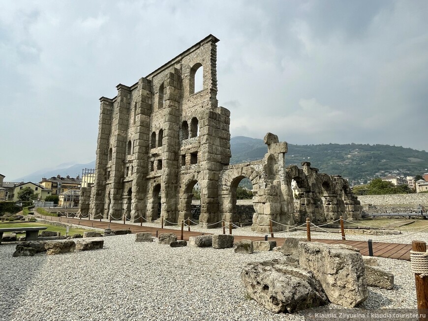 Мраморная Аоста — римский город
