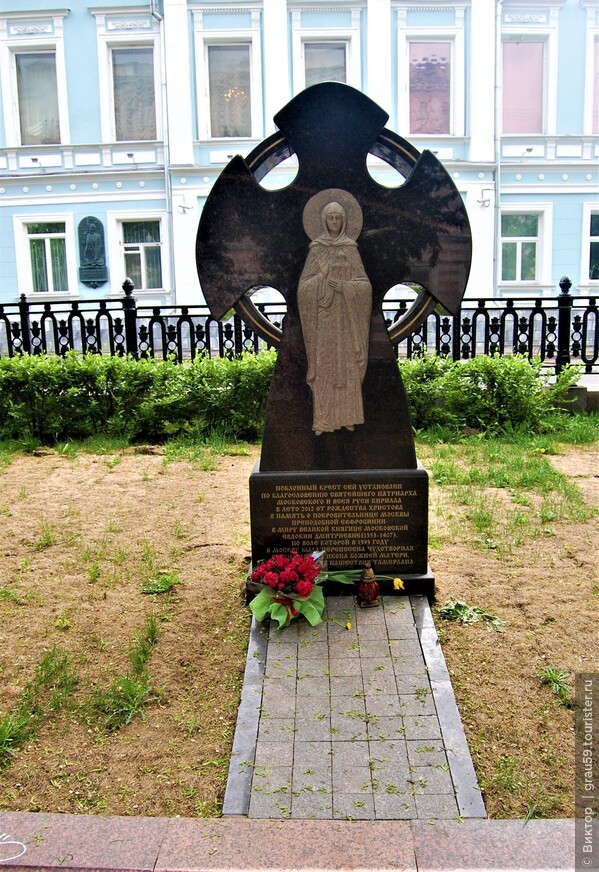 Поклонный крест в честь покровительницы Москвы