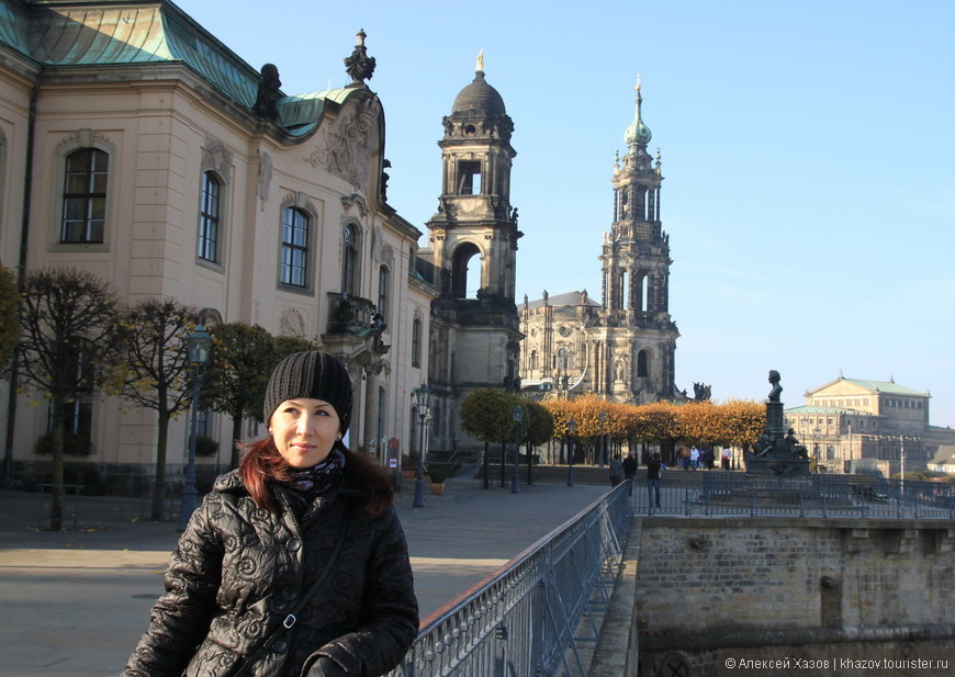 Дрезден осенью