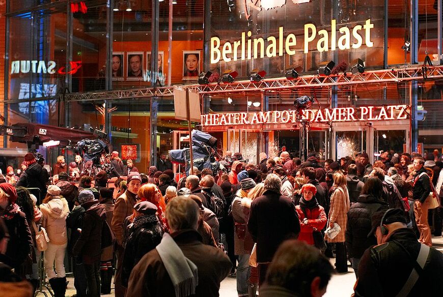 Дворец Берлинале во время Берлинского кинофестиваля