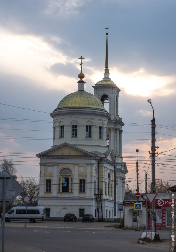 Ильинская церковь