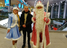 В аэропорту «Домодедово» в канун Нового года…