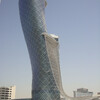 Падающий небоскреб в Абу-Даби 
