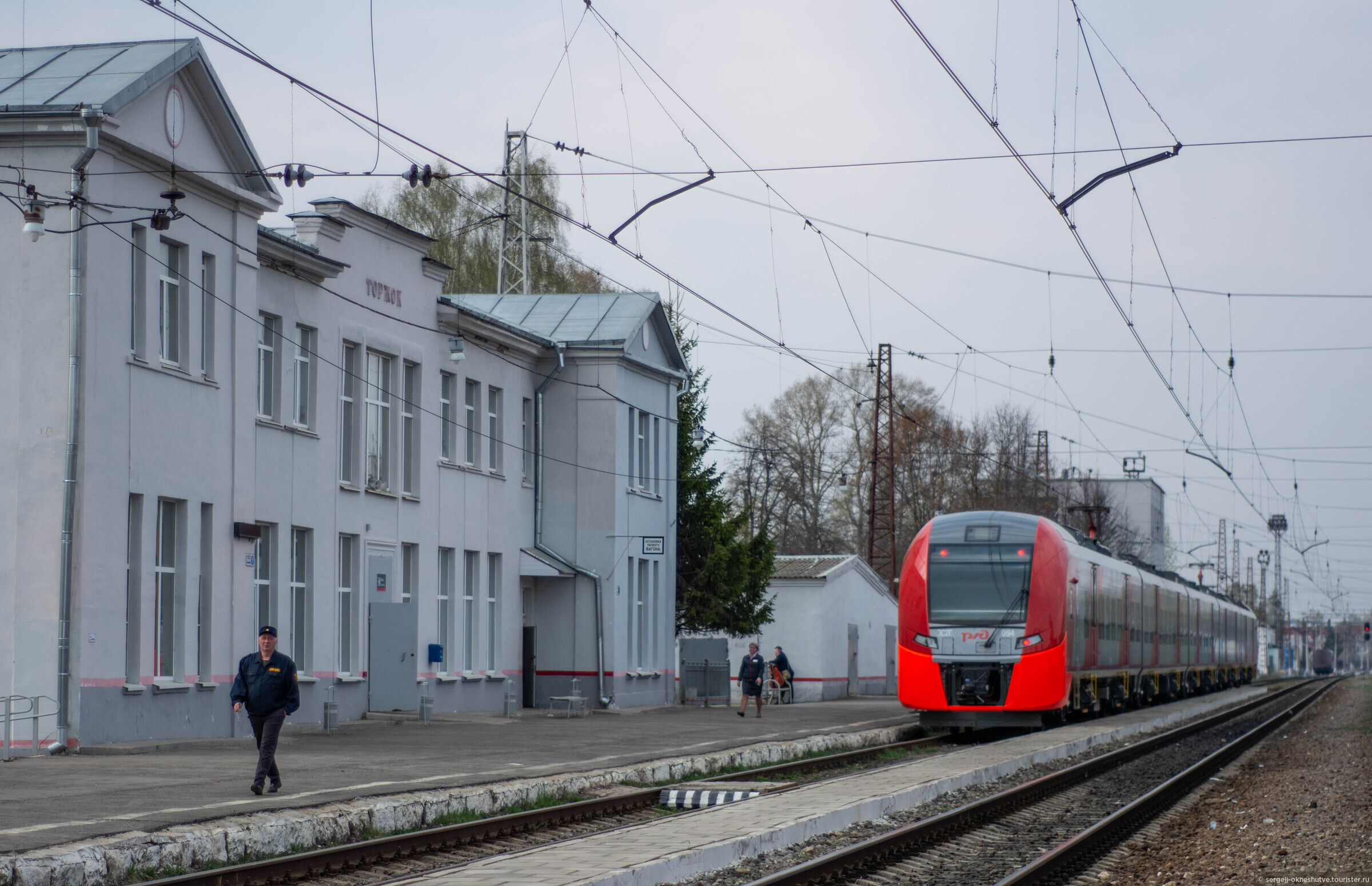 Торжок вокзал фото