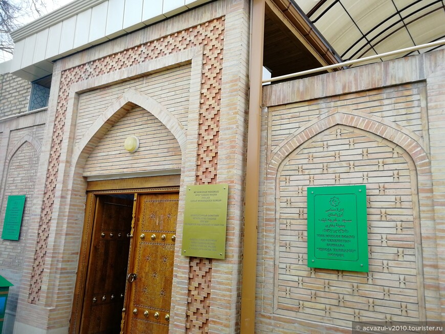 Хужа Таббанд, бухарская мечеть 18-го века