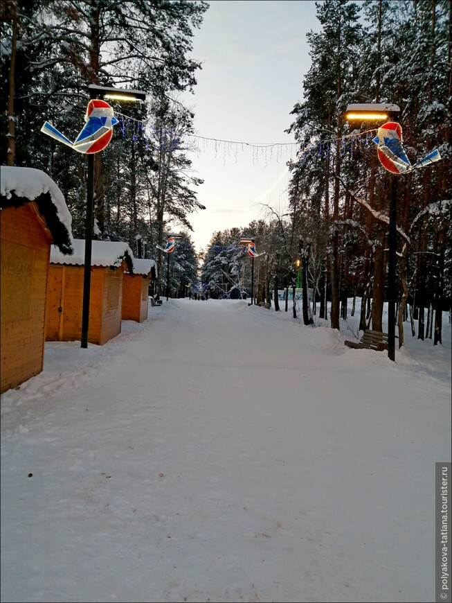 Старый Новый год в Первоуральске