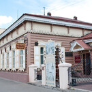 Музей истории города Улан-Удэ