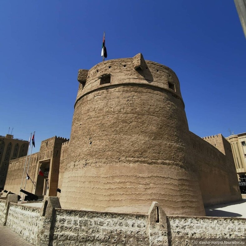 Старый город - Al Fahidi