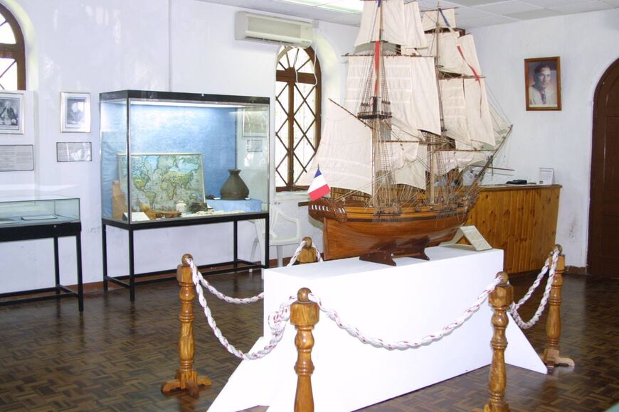 Национальный исторический музей Сейшельских островов