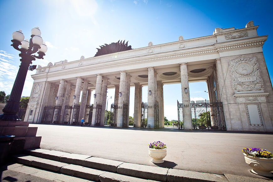 Главный вход в ЦПКиО им. Горького