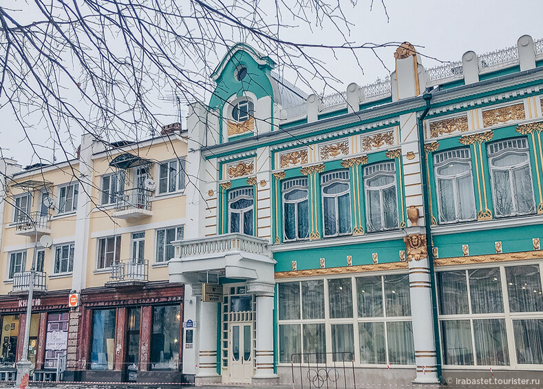 город Владикавказ