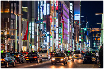В Японии ужесточили ограничения из-за «омикрона»
