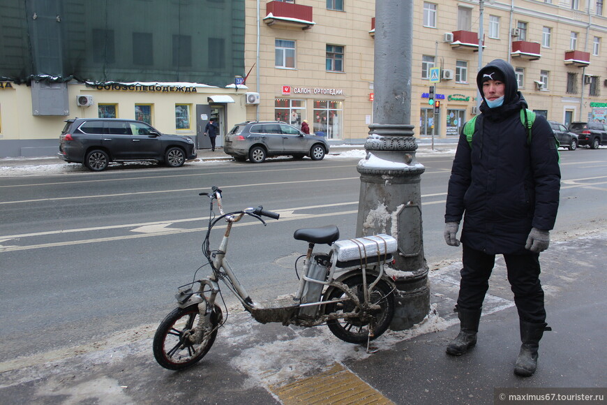 Маленький кусочек Москвы