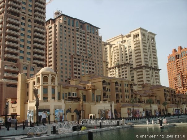 КатАр (Qatar) — записки временного постояльца (часть 2)