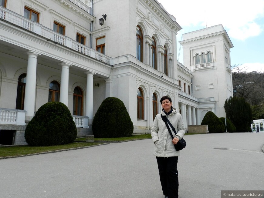 Летняя резиденция Императора Николая II