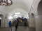 Метро Пушкинская в Москве