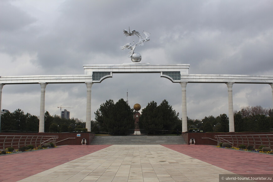 Сияй, Ташкент!