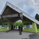 Таллинский зоопарк