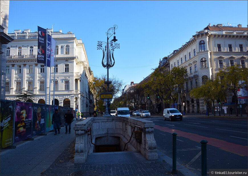 Мой ноябрьский Будапешт. Парадная сторона Пешта