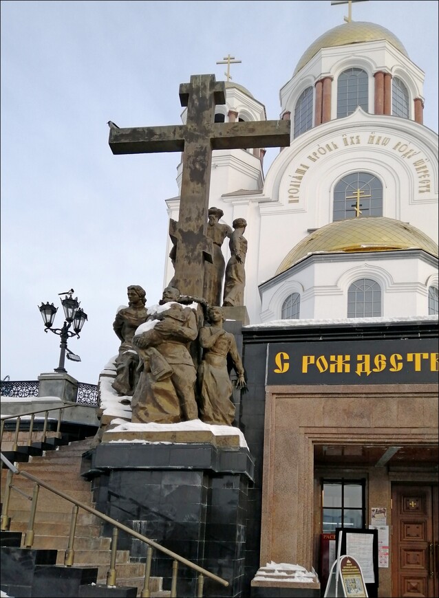 Храм-Памятник-на-крови в Екатеринбурге