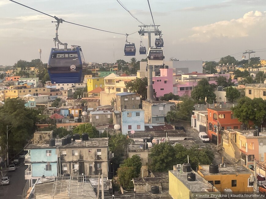 Доминиканский рай на Не Гаити, итог — заключение