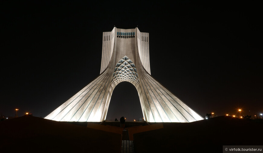 Башня Алади, Тегеран
