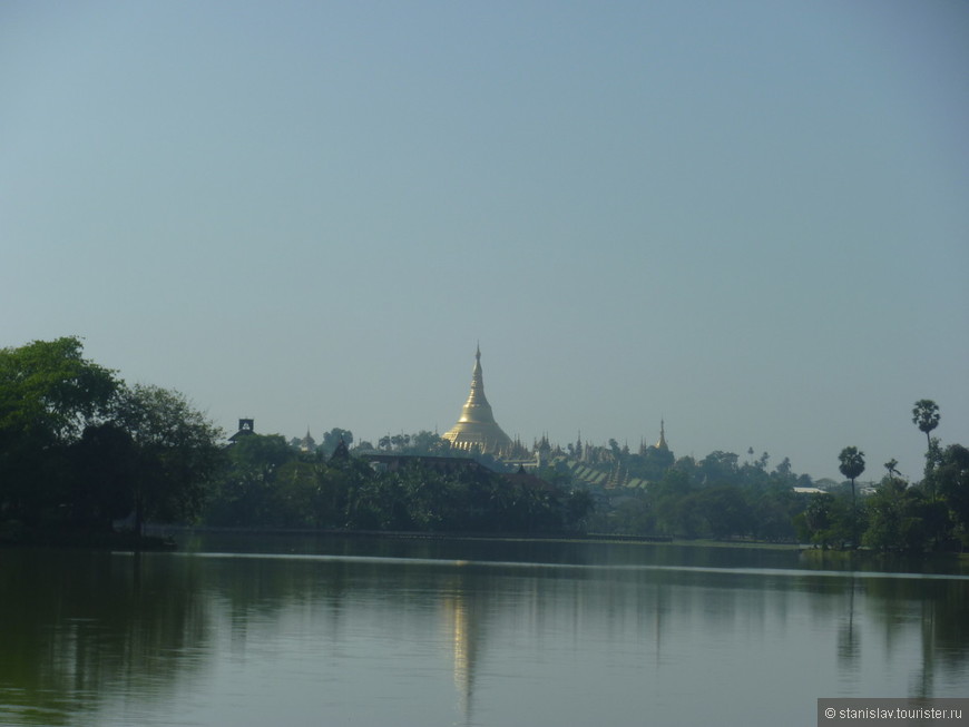 Бирма - страна миллионов пагод. День первый. Янгон. 