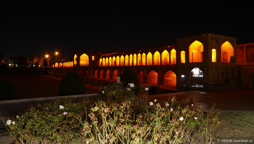 Мост Хаджу
