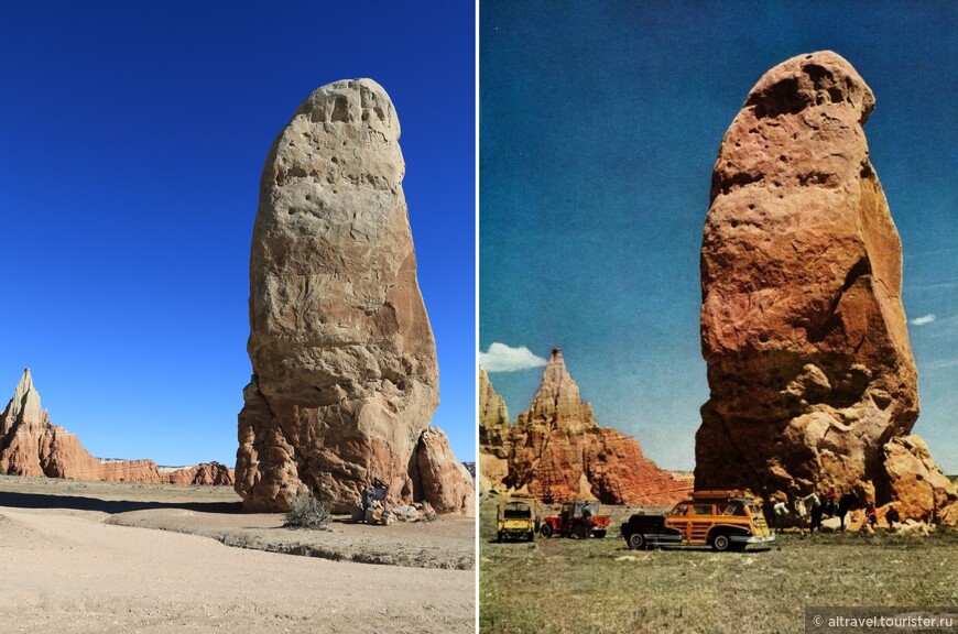 Фотография «Печной трубы» в 2021 году (слева) и в 1948 году (справа, National Geographic). Скала с тех пор практически не изменилась, хотя небольшое выветривание заметно.
