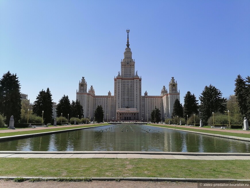 Москва в мае с Воробьевых гор