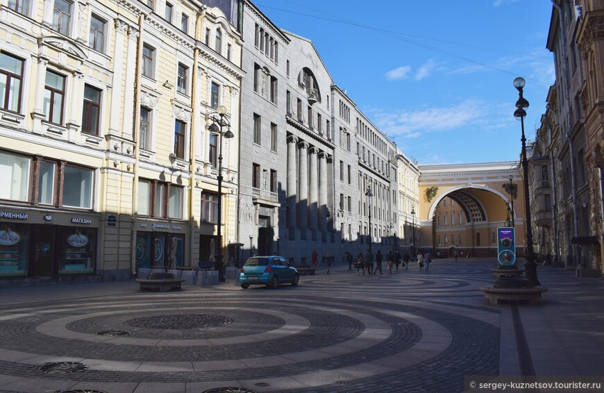 Прогулка по Невскому проспекту до Дворцовой площади