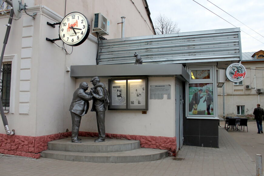 Памятник Афоне и Коле<br/> в Ярославле