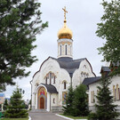 Храм преподобного Сергия Радонежского в Югорске