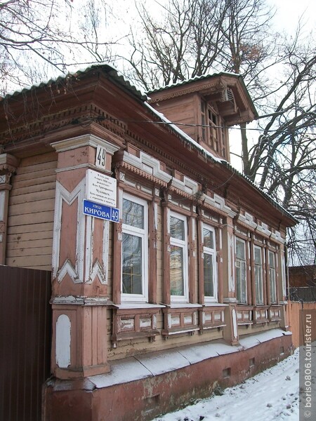 Поездка в Павловский посад в короткий декабрьский день