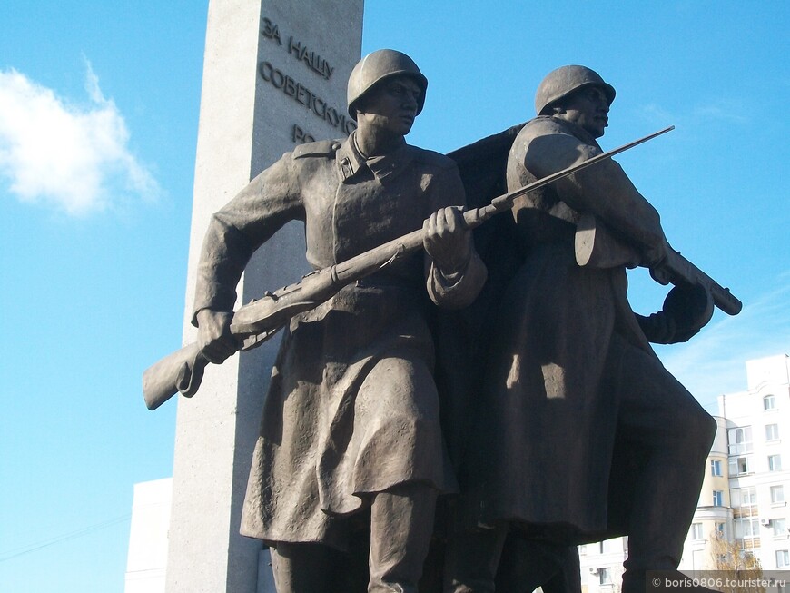 Первая поездка в Брянск — город воинской и партизанской славы