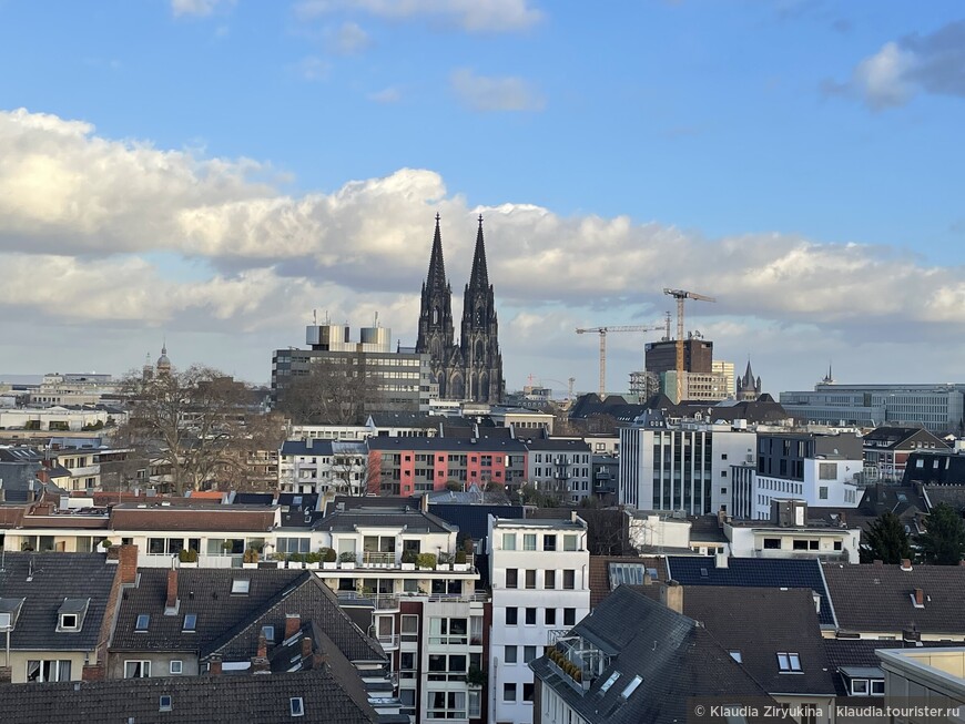 Развиртуализация Туристера в Кёльне. Пятая встреча