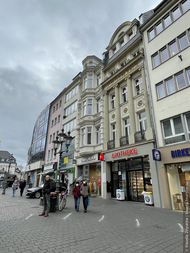 Бонн — бывшая столица Германии, по которой мы гуляем с Бетховеным в деньрожденьческой поездке