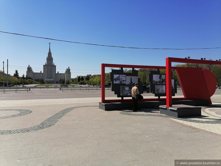 Масштабная прогулка по Москве — личный рекорд пешего туризма