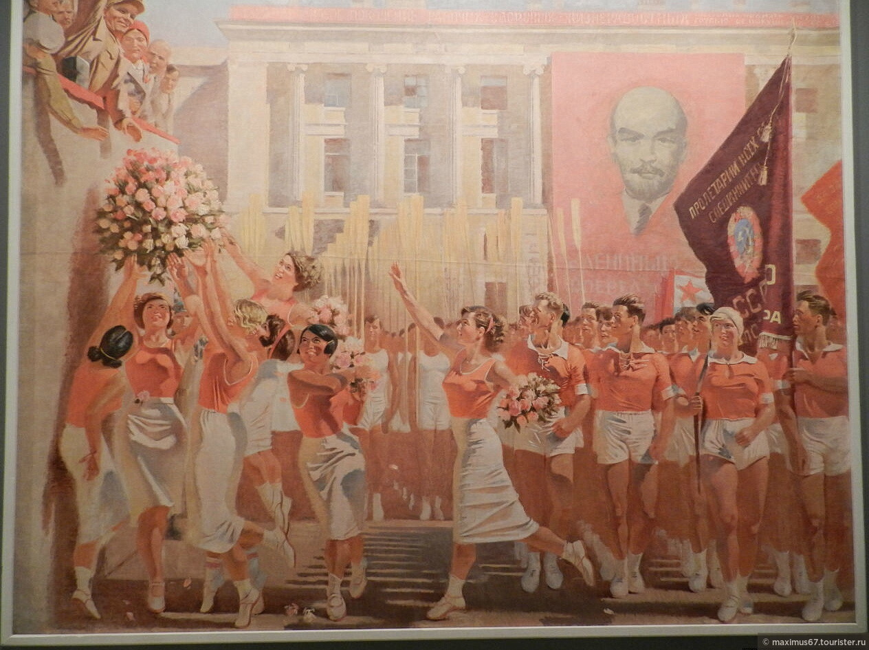 Выставка картин соцреализма