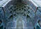Сотовый свод портала мечети