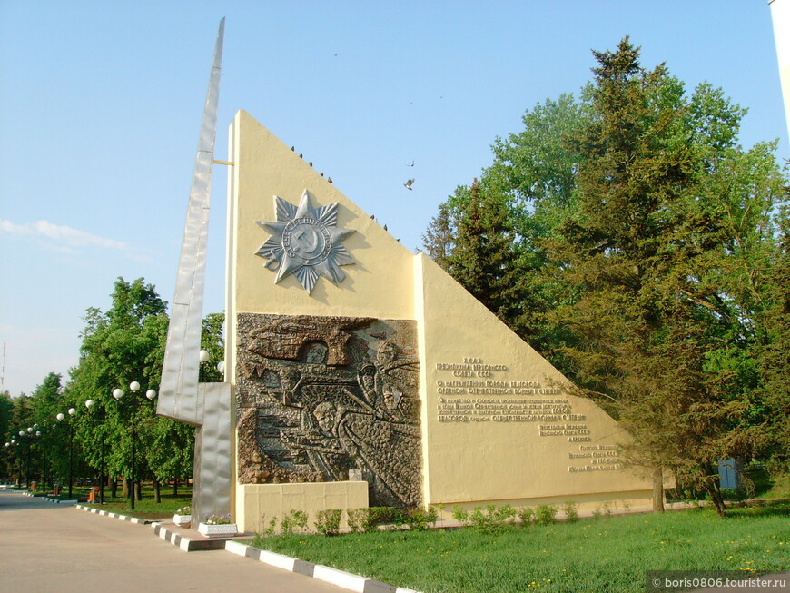 Военно-патриотический парк в центре Белгорода