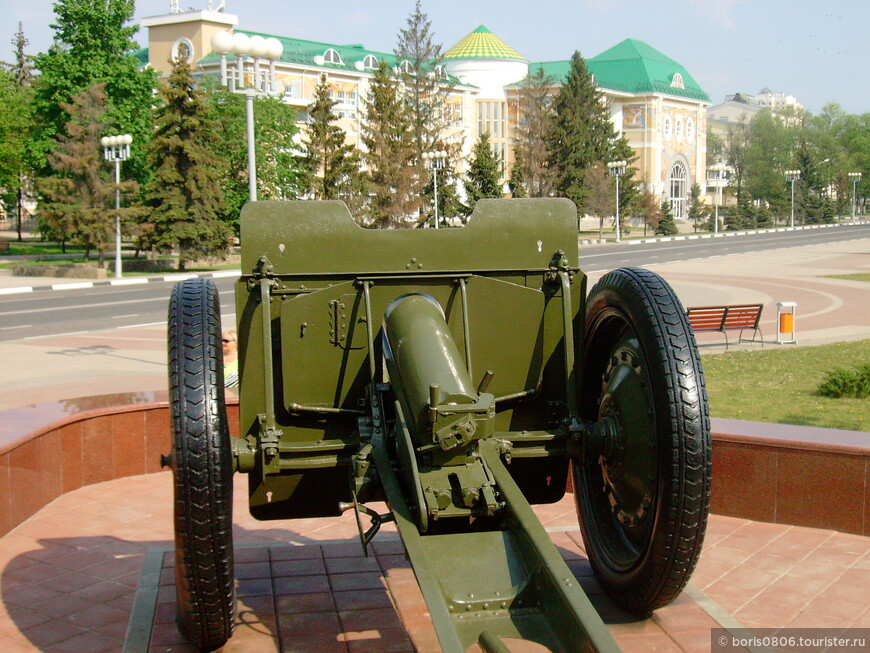 Военно-патриотический парк в центре Белгорода