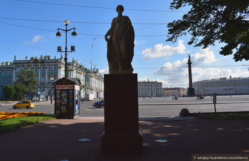 Прогулка по Дворцовой площади и Александровскому саду