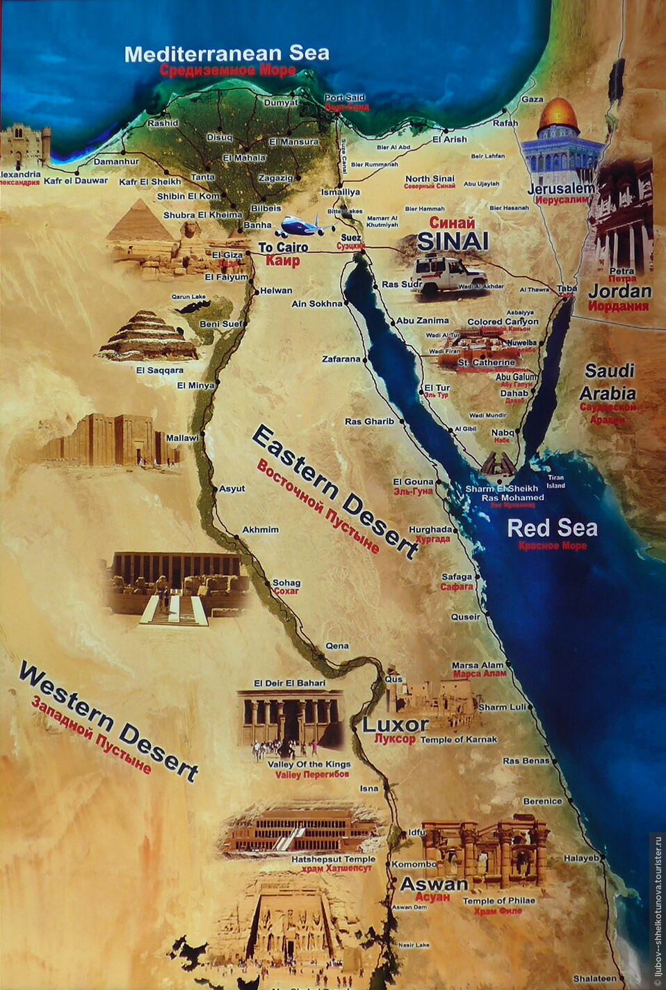 Карта египта с городами курортами. Шарм-Эль-Шейх на карте Египта. Шарм-Эш-Шейх на карте Египта. Курорт Шарм-Эль-Шейх в Египте на карте. Шарм-Эль-Шейх Египет на карте Египта.