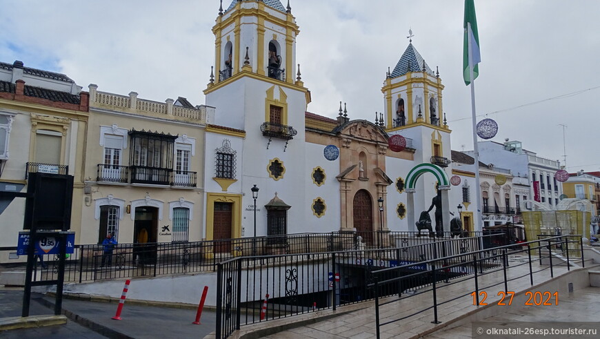 Церковь Спасения (Iglesia del Socorro)