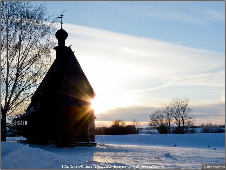 Под крыльями ангелов