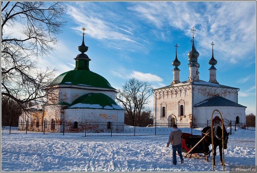 Под крыльями ангелов