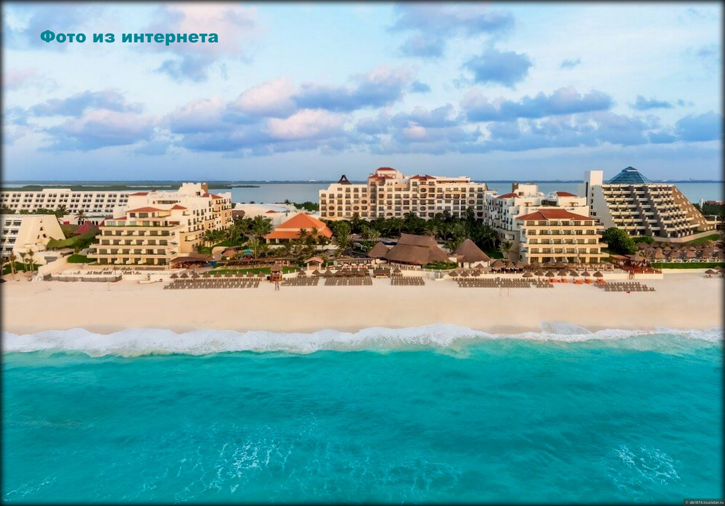 Cancun Putas