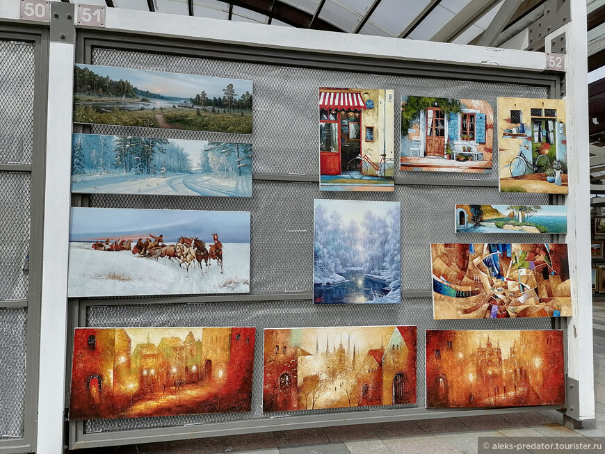 Удивительные красоты у Крымской набережной, Музеон и необычные музеи