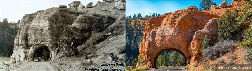 Один из туннелей Красного каньона в 1920-е годы (фото слева - из интернета) и сейчас